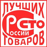Дэнас - Вертебра Новинка (5 программ) купить в Владивостоке Дэнас официальный сайт denasdoctor.ru 